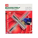 ライト精機 ライトグリスニップルレンチGN-7810
