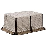 ハイタイプこたつ用布団 アルミシート入り・天板固定用穴あり UKH-64・65 (UKH-65（135×85高脚用）)