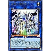 遊戯王 機界騎士 ジャックナイツ　英語版セット 遊戯王 機界騎士 ジャックナイツ 英語版セット 遊戯王 機界騎士