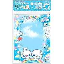 Amazon.co.jp: シールバインダー ぷくぷくあわわちゃん 平成ファンシー