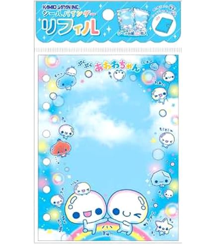 Amazon | カミオジャパン シール デニムシールバインダー あわわちゃん