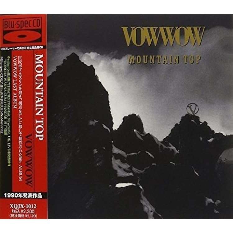 Amazon.co.jp: BEAT OF METAL MOTION - VOW WOW: ミュージック