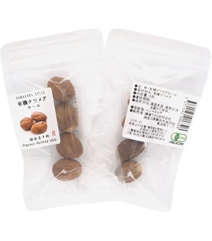 Amazon | S&B 袋入りナツメッグ(ミル詰め替え用) 13g×10個 | S&B