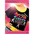 ダンスたのしくなりました。~子どもも大人もやってみよう!基礎からフォーメーションダンスまで!~ [DVD]