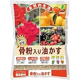 JOYアグリス 骨粉入り油かす3KG