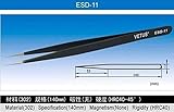 ?3 台の PC を異なるサイズのピンセット ESD 11 + ESD 12 + ESD 13