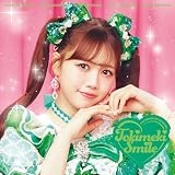 【Amazon.co.jp限定】ときめきえがお (AL) (吉川ひよりver.) - 超ときめき♡宣伝部（特典：①早期予約特典：ライブ映像上映会応募抽選券シリアルコード付(早期予約期間：9/23(火・祝)20:00 ～ 2026/1/21(水)23:59まで)＋②法人特典：メガジャケ（形態別））