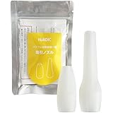 鼻水吸引器 電動 噴射付き 2WAY 鼻洗浄 パワフル 鼻吸い器 2タイプ シリコンノズル 鼻水 鼻づまり 乾燥 花粉 風邪 アレルギー 鼻炎 ハウスダスト 赤ちゃん 新生児 子供 ベビー 0歳から 大人 出産祝い ヒュービディック HuBDIC H