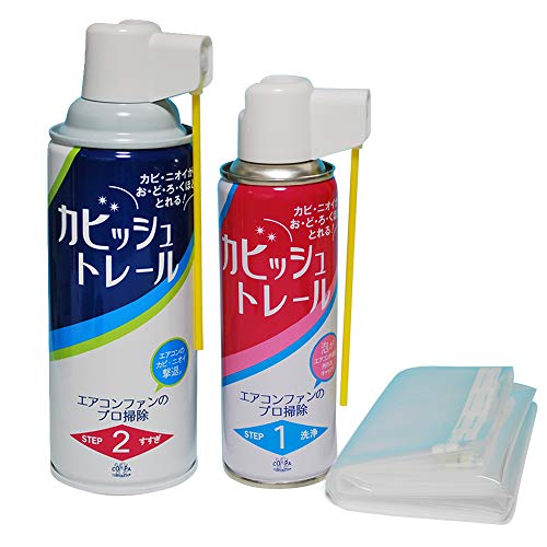 人気の福袋 人気の春夏 新品 未使用 お掃除のプロ考案 業務用 消臭剤 エアコン消臭3s 4l スプレーボトル付き エアコン Emprendimiento Udd Cl Emprendimiento Udd Cl