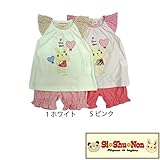 【SiShuNon/シシュノン】水玉 プリント袖ウサチャンスーツ 水玉 ドットウサギ ウサチャン スーツ 95 5 ピンク