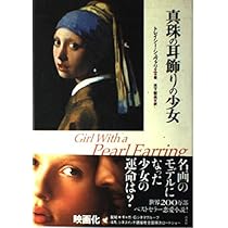 51lMTxND42L._AC_UL210_SR210,