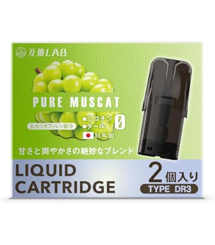 Amazon | DR.VAPE ドクターベイプ カートリッジ ジューシーマスカット