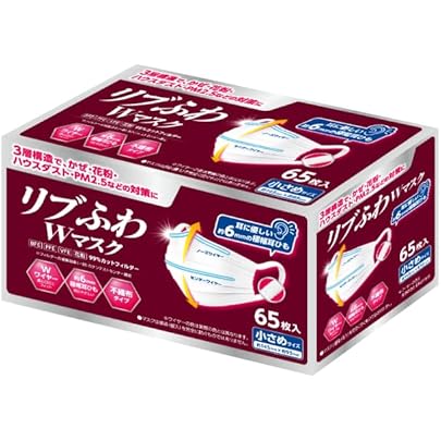 Amazon.co.jp: [リブふわ] 1箱（50枚） マスク Rich 小さめサイズ 1箱