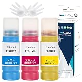 LCL エプソン用 (えんぴつ削り) IT08 IT08A IT08CA IT08MA IT08YA (3色セット C/M/Y 顔料 70ML) 互換インクボトル 対応機種：PX-M6712FT PX-M6711FT PX-M791FT PX-S6710T