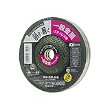 高儀 PRO ZONE 一般金属・ステンレス用 オフセット砥石 ウェーブ 3.5×103mm 3枚組