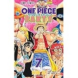 ワンピース パーティー 1 ジャンプコミックス 安藤 英 本 通販 Amazon