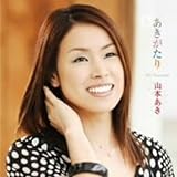 �R�{�����t�@�[�X�g�A���o���`����������`