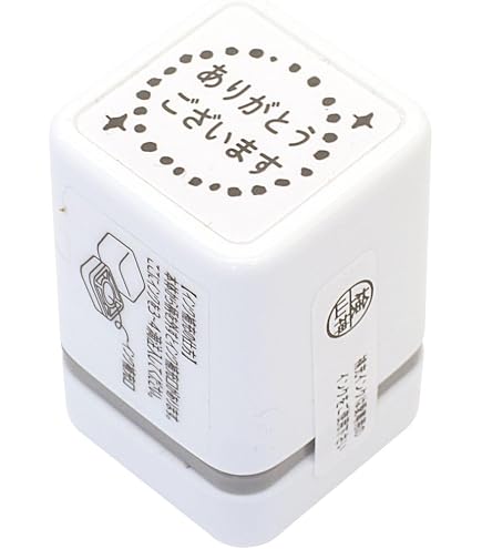 Amazon.co.jp: キリンさん【1】「ご購入ありがとうございます