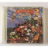 「スーパードンキーコング２」ディクシー&ディディー サントラ CD