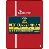宮島醤油 ビーフカレーインド風 200g×5個