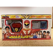 BANDAI - 『ピヨピヨ』鳥人戦隊ジェットマン　クロスチェンジャー　【美品】 518fD08VBqL._AC_SY200_QL15_.jpg
