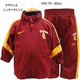 NIKE ナイキ ベビー ベビー服 ウインドブレーカー カーゴパンツ トレーニングウエア スポーツウエア 上下セット - デザインA/70～75cm