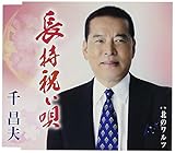 �����j���S