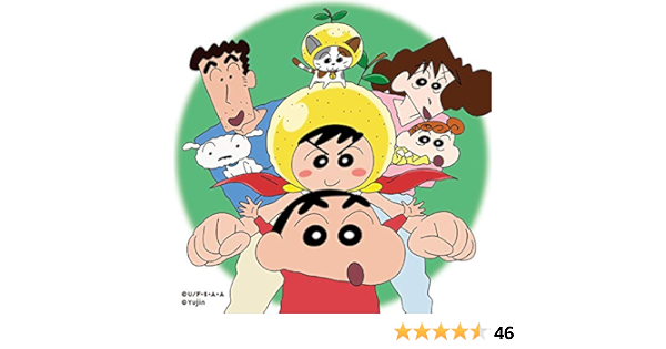 Amazon マスカット ゆず J Pop ミュージック