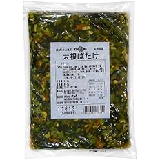 [66% OFF] [501日元] Futohori Daikon Batake（萝卜田）900g