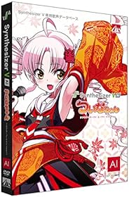 AHS Synthesizer V AI ついなちゃん