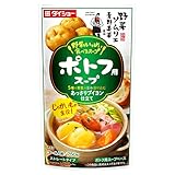 ダイショー 野菜をいっぱい食べるスープ ポトフ用スープ 750g×10袋入