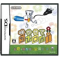 Amazon.co.jp: ちびロボ! : Video Games