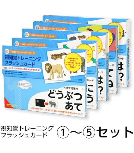 Amazon.co.jp: 【楽しく覚える！学校生活の行動規範】学校ソーシャル