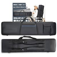 Amazon.co.jp: Roland Piano or Keyboard Case (CB-B88V2) : 楽器