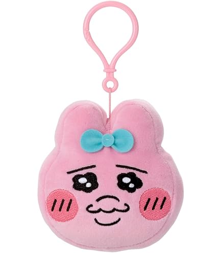 Amazon.co.jp: 可哀想に! うさぎ ぬいぐるみポシェット 全2種 約20cm Amazon.co.jp: 可哀想に! うさぎ ぬいぐるみポシェット 全2種 約20cm