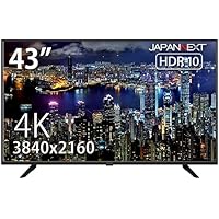 Amazon Co Jp 売れ筋ランキング 4k モニター の中で最も人気のある商品です