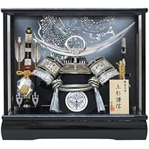 新品展示品☆五月人形☆10号上杉金ケース入り兜飾り ☆弓太刀付