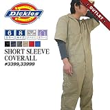 【アウトレット】 Dickies ディッキーズ 半袖 カバーオール つなぎ 3399 色:KAHKI サイズ:3XL（XXXL）