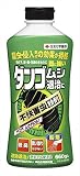 住友化学園芸 不快害虫粉剤 660ｇ