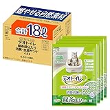 【無菌レベルでニオわない 燃やせる自然素材】デオトイレ 緑茶成分入り 消臭・抗菌サンド 18L (4.5L×4袋) [猫砂/紙砂] システムトイレ 猫用【Amazon.co.jp限定】