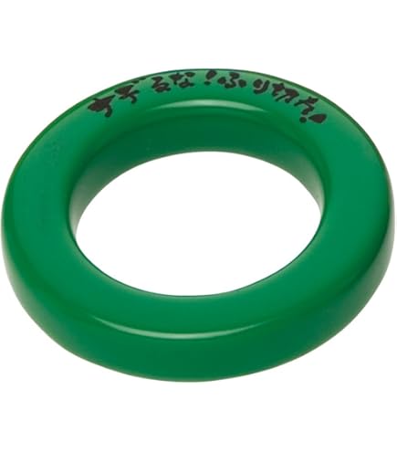 【特価商品】UNIX(ユニックス) 野球 練習用品 練習用ネット アッパーウイン himaraya_0000001171044