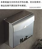 Square Stainless Steel Chrome Polish Toilet Paper Tissue Roll Holders Box Cover In Wall Bathroom Sho