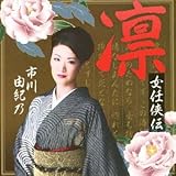 �z�`���C���`