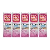 【第2類医薬品】ピアソンHPローション 50g ×5