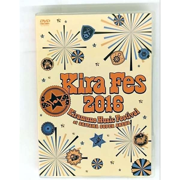 キラミューフェス10周年Blu-rayBOX限定版
