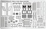 プラッツ/BEEMAX 1/24 トヨタ セリカ GT-FOUR ST165 1991 モンテカルロ ラリー ウィナー用 ディテールアップパーツ プラモデル EX24044 (自動車)