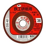 Bigman(ビッグマン) オフセット 100×4鉄工用#36 DS-401