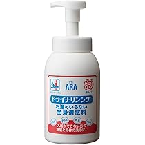 Amazon.co.jp: フェニックス アラ ドライナリシング/本/550ml