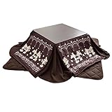 Disney(ディズニー) こたつ 3点セット 折れ脚 省スペース 幅70cm 本体ブラウン×布団ブラウン 22700007 11