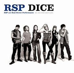 Sorry<Love / RSP